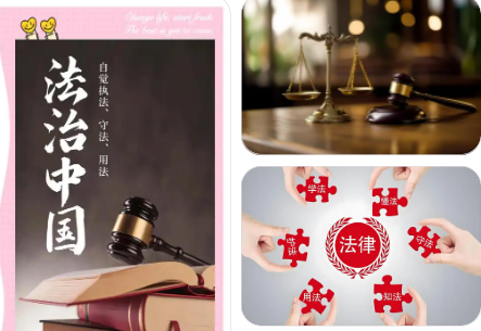 律师、公证员、司法鉴定人评正副高职称需要几篇论文？投稿热门期刊推荐