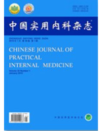 中国实用内科杂志
