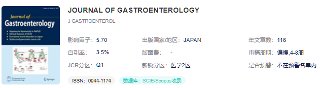 JOURNAL OF GASTROENTEROLOGY