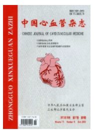 心血管系统疾病方向论文容易投稿哪些中文期刊和sci期刊