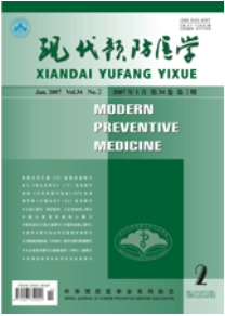 预防医学与卫生学医生评职称论文容易投稿的中文期刊和sci期刊