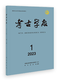 考古学论文可投稿的高权威、分值的中文核心期刊和ahci期刊