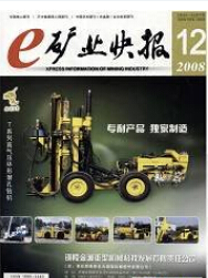 ҵ챨ҵоķ