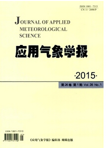 《应用气象学报》电子科技论文发表