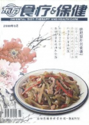 ʳ뱣־Ƕ