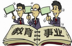 2016年广西教师职称评审条件