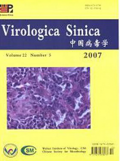 中国病毒学