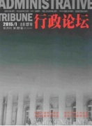 亲亲相隐制度对现代诉讼有何作用