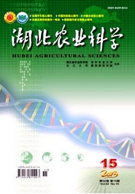 江苏农业科学
