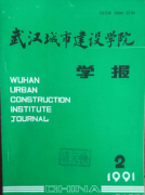 毕业论文发表一般是哪种期刊