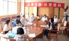 在职研究生论文答辩流程及时间