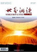 钢铁企业造林绿化有何问题