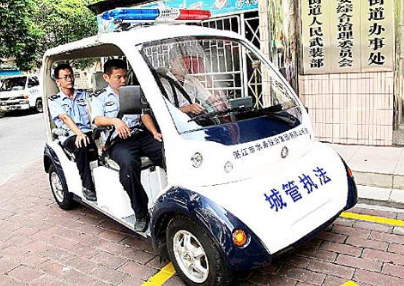城管执法
