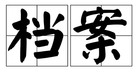 ڿЩȽϺ÷