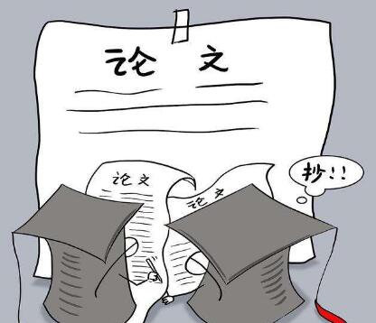 论文附录算查重范围吗