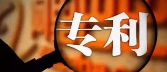 专利查重会查论文吗