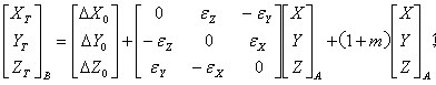 תʽ