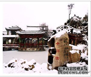 传统建筑文化的空间布局